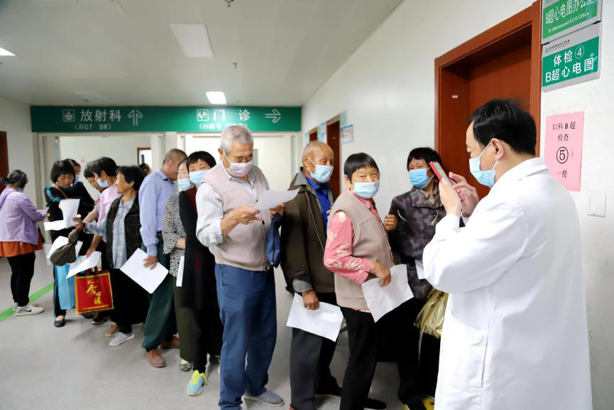 健康一體機(jī) 健康一體機(jī)