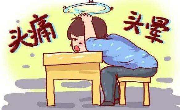 偏頭痛是什么原因引起的?怎么解決偏頭痛? 偏頭痛是什么原因引起的?怎么解決偏頭痛?