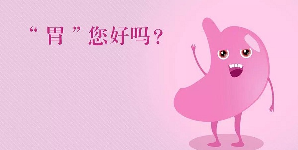 日常生活中哪些行為習慣有傷身體?不利于身體健康! 日常生活中哪些行為習慣有傷身體?不利于身體健康!