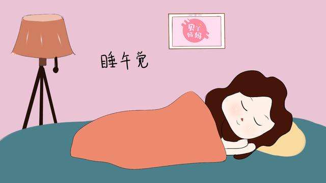 健康一體機 健康一體機