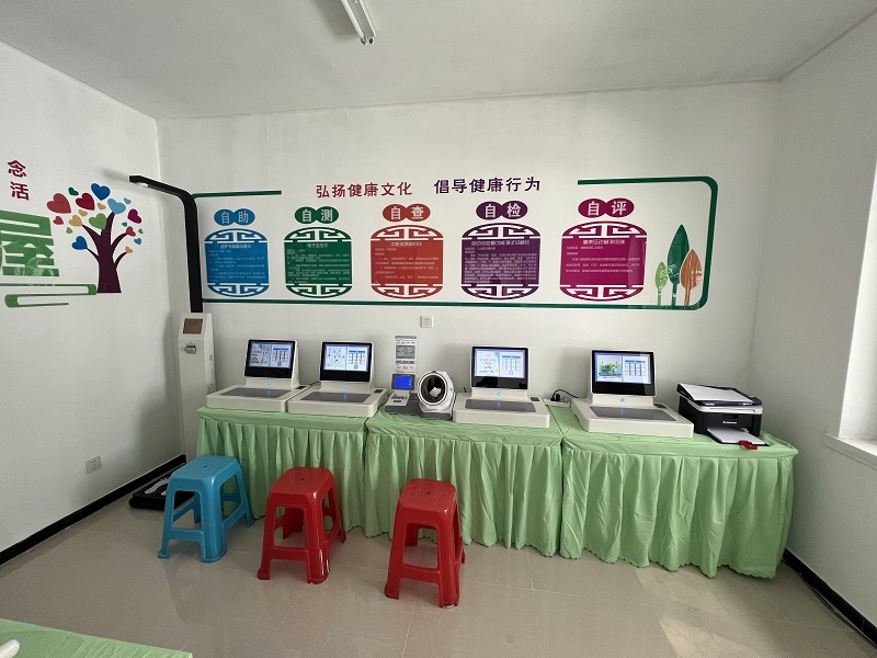 健康驛站是做什么的？具體是干嘛的？