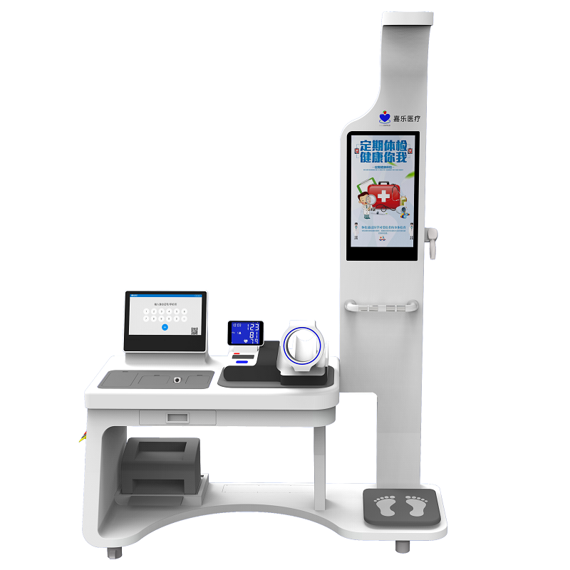 健康一體機的功能有哪些？健康一體機有什么優(yōu)點？