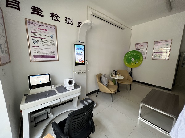 健康一體機的功能有哪些？健康一體機有什么優(yōu)點？