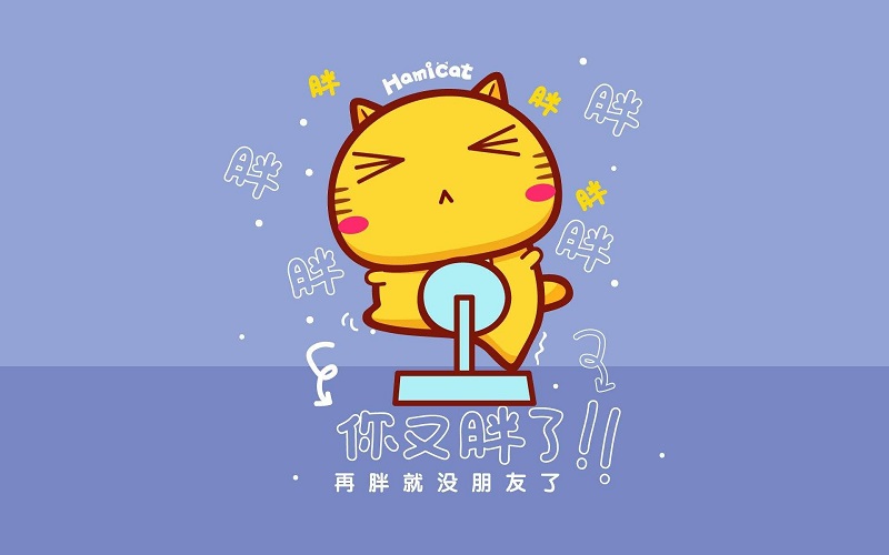 長肉極快的3種食物,減肥的小姐姐可要忌口哦! 長肉極快的3種食物,減肥的小姐姐可要忌口哦!