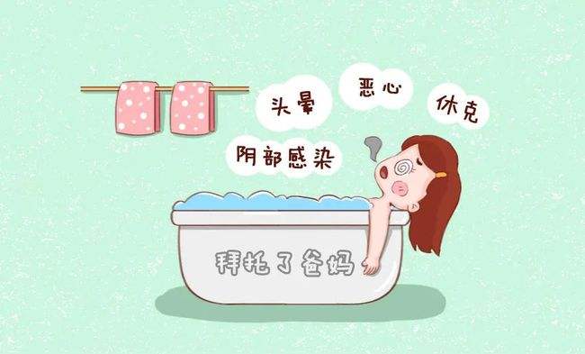 洗澡也有壞處嗎?幾大洗澡的錯誤方式! 洗澡也有壞處嗎?幾大洗澡的錯誤方式!