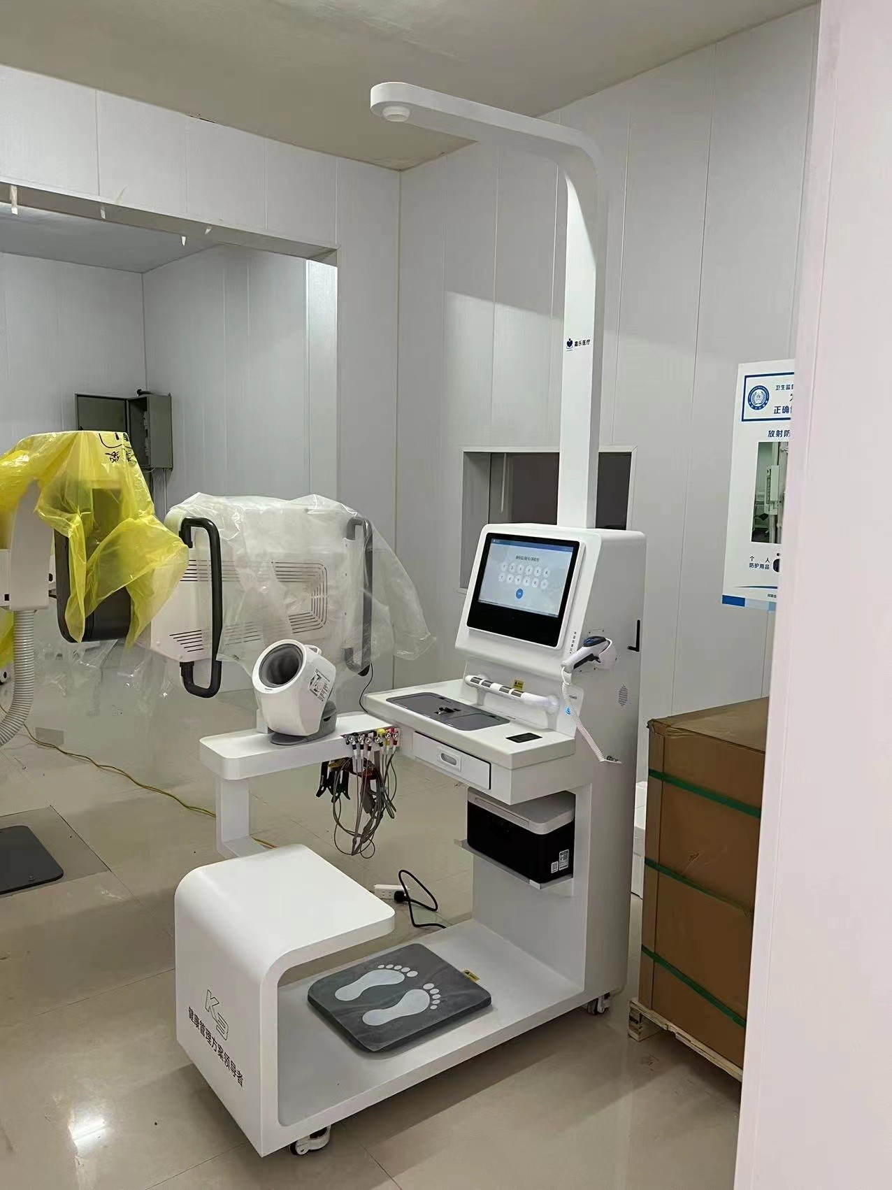 體檢智能高效,亞健康隱藏疾病退!退!退! 體檢智能高效,亞健康隱藏疾病退!退!退!