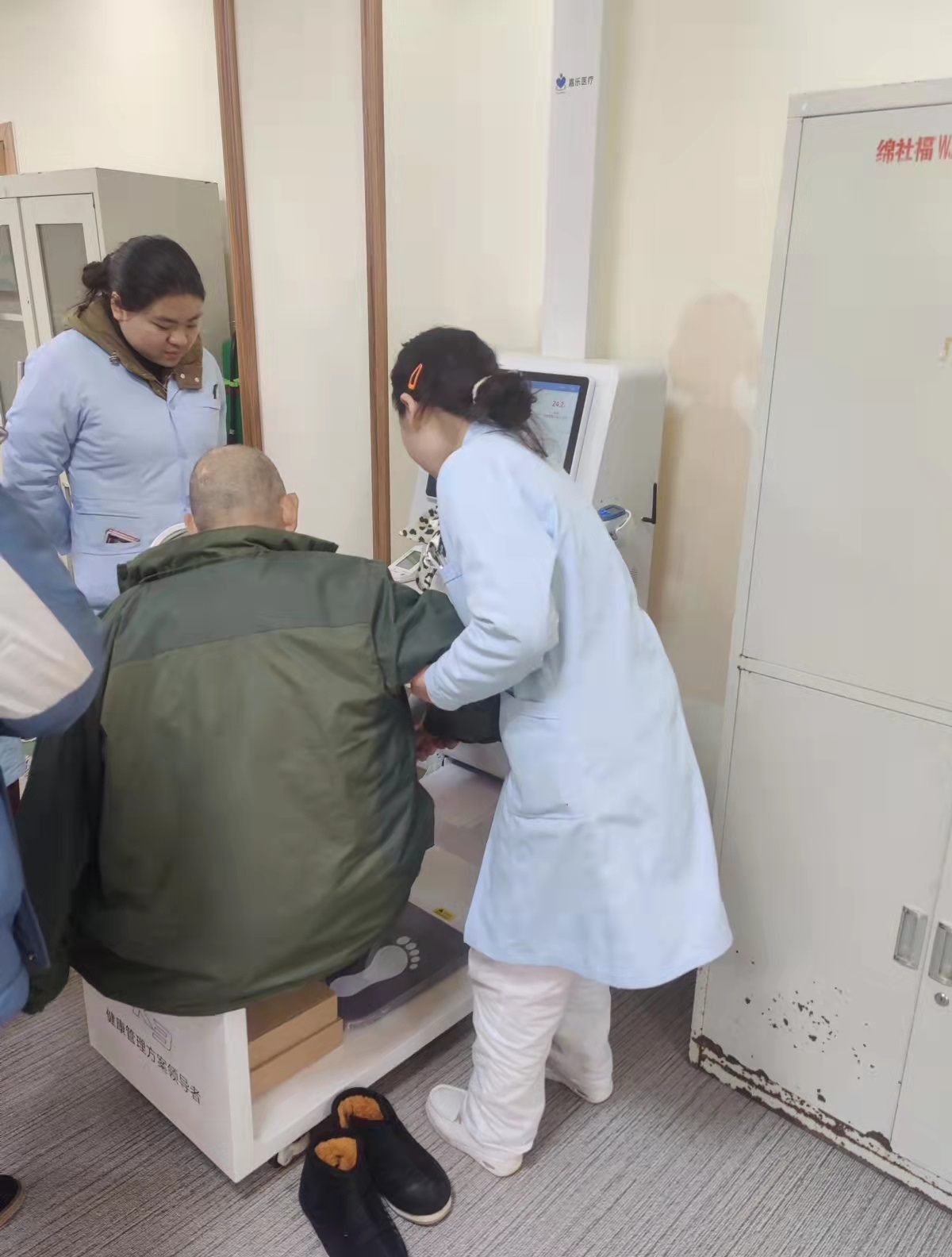 企業(yè)健康小屋、健康驛站,檢測+監(jiān)控+指導(dǎo)一體式全方位防護您的健康! 企業(yè)健康小屋、健康驛站,檢測+監(jiān)控+指導(dǎo)一體式全方位防護您的健康!