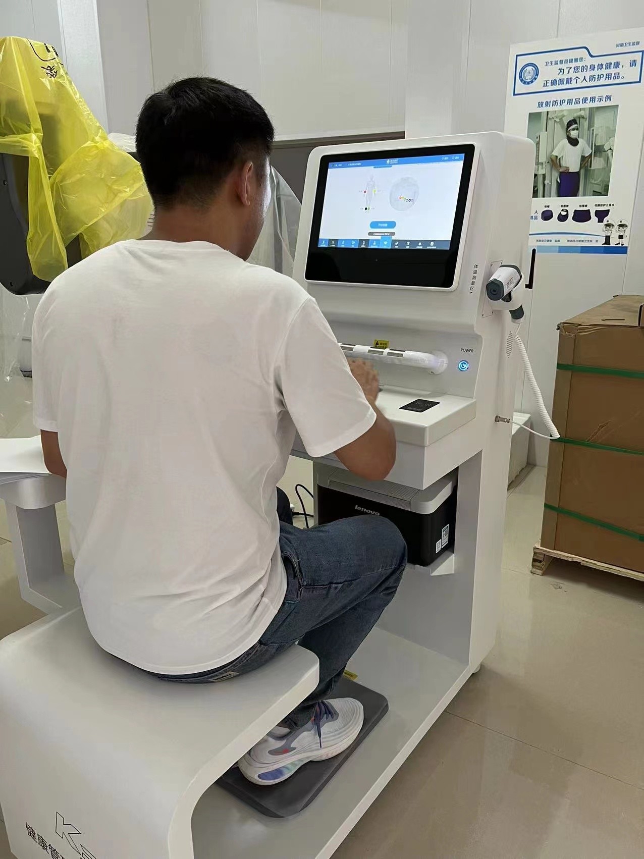 看病難,看病貴,不如不看病!健康管理,健康一體!! 看病難,看病貴,不如不看病!健康管理,健康一體!!