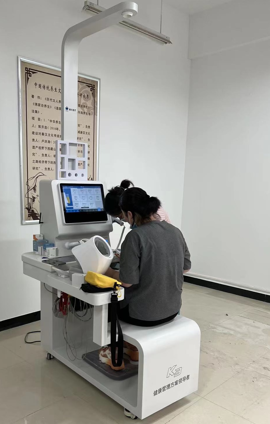 看病難,看病貴,不如不看病!健康管理,健康一體!! 看病難,看病貴,不如不看病!健康管理,健康一體!!