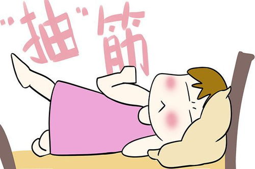 睡覺時腳突然抽筋,是缺鈣嗎?如何預防? 睡覺時腳突然抽筋,是缺鈣嗎?如何預防?