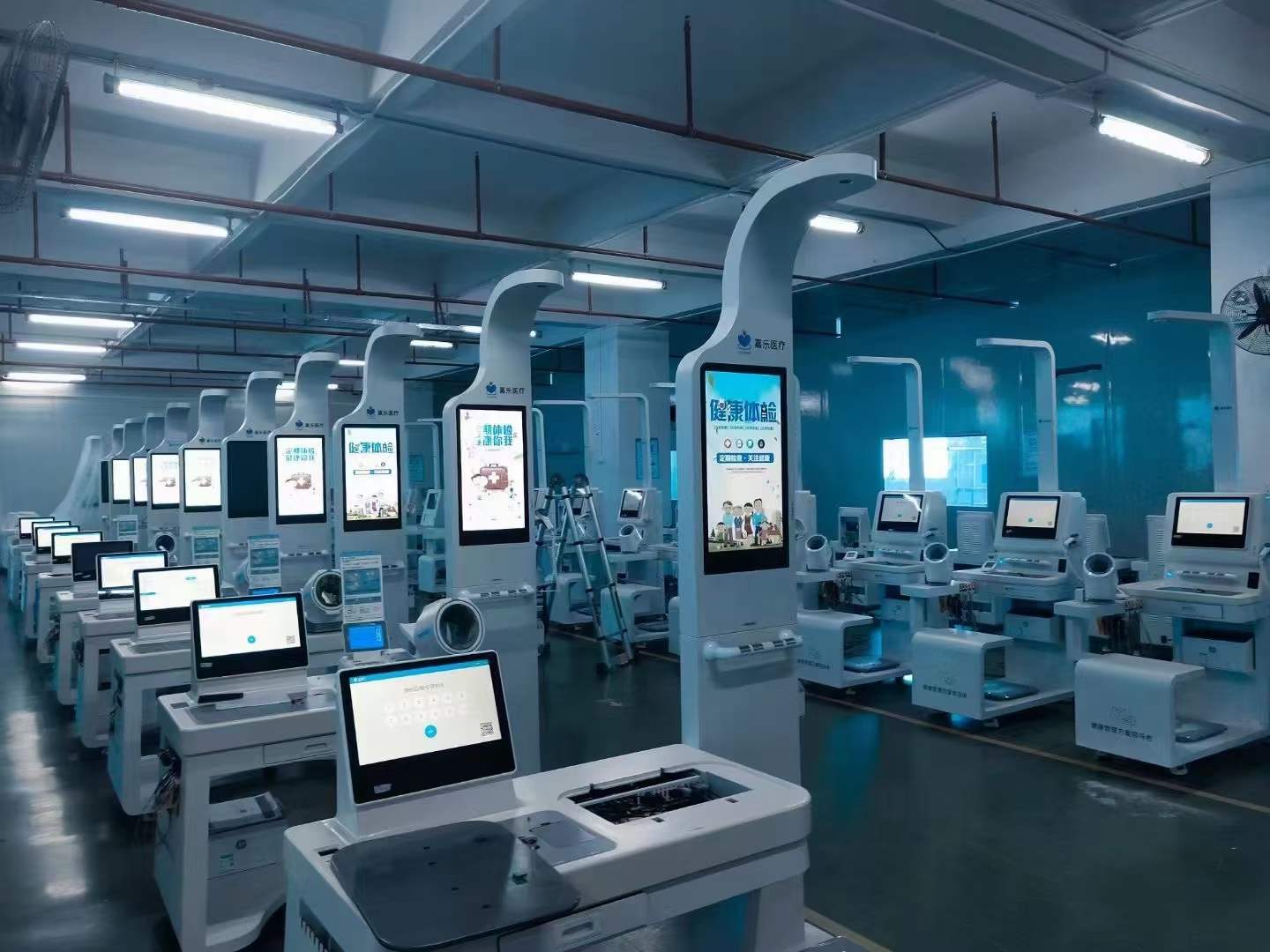 健康體檢一體機廠家排名？健康體檢一體機那個廠家好？