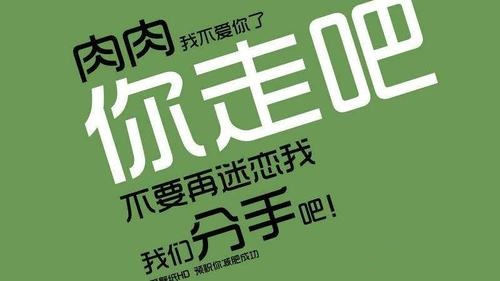 哪些人需要減肥？減肥中的一些事！