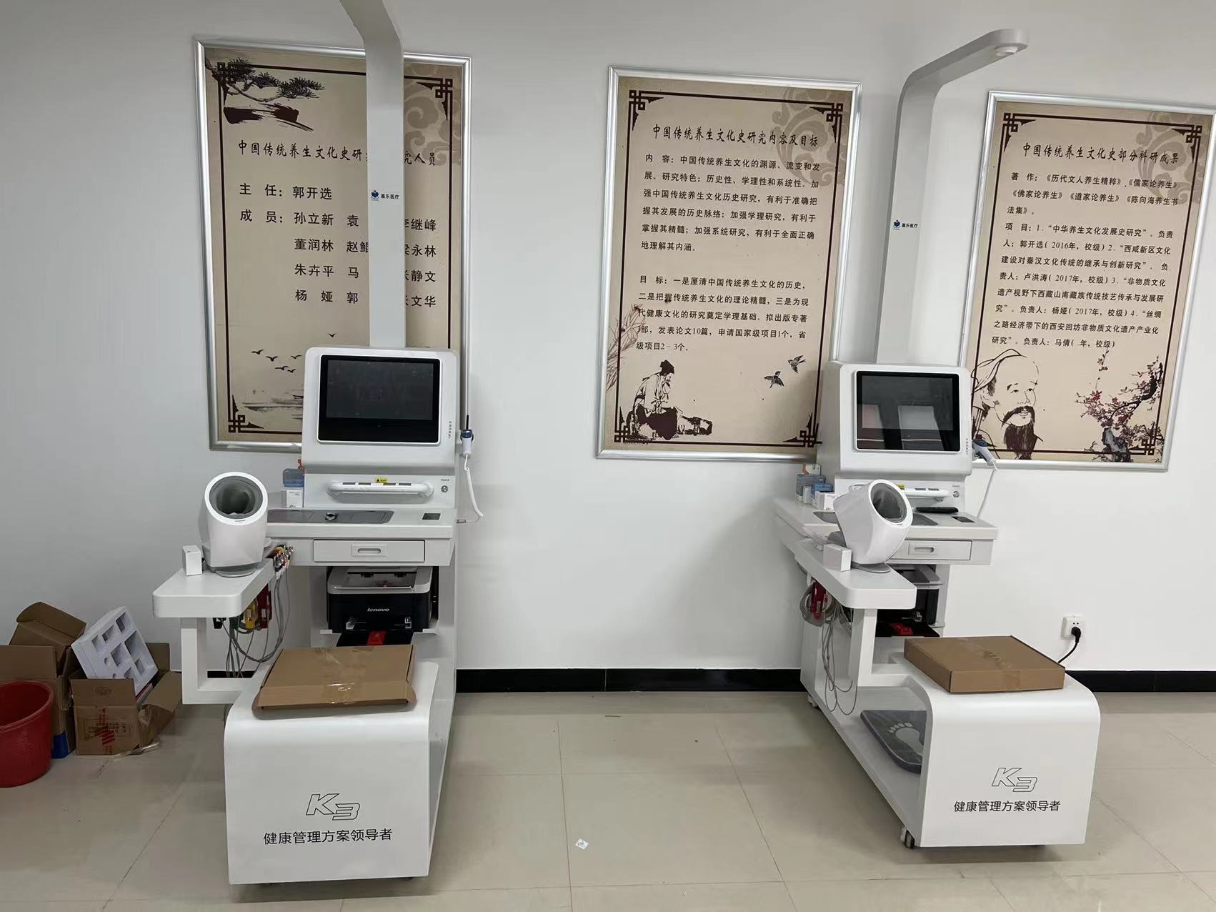 健康小屋的優(yōu)點(diǎn)有哪些？健康小屋優(yōu)勢(shì)亮點(diǎn)分析！