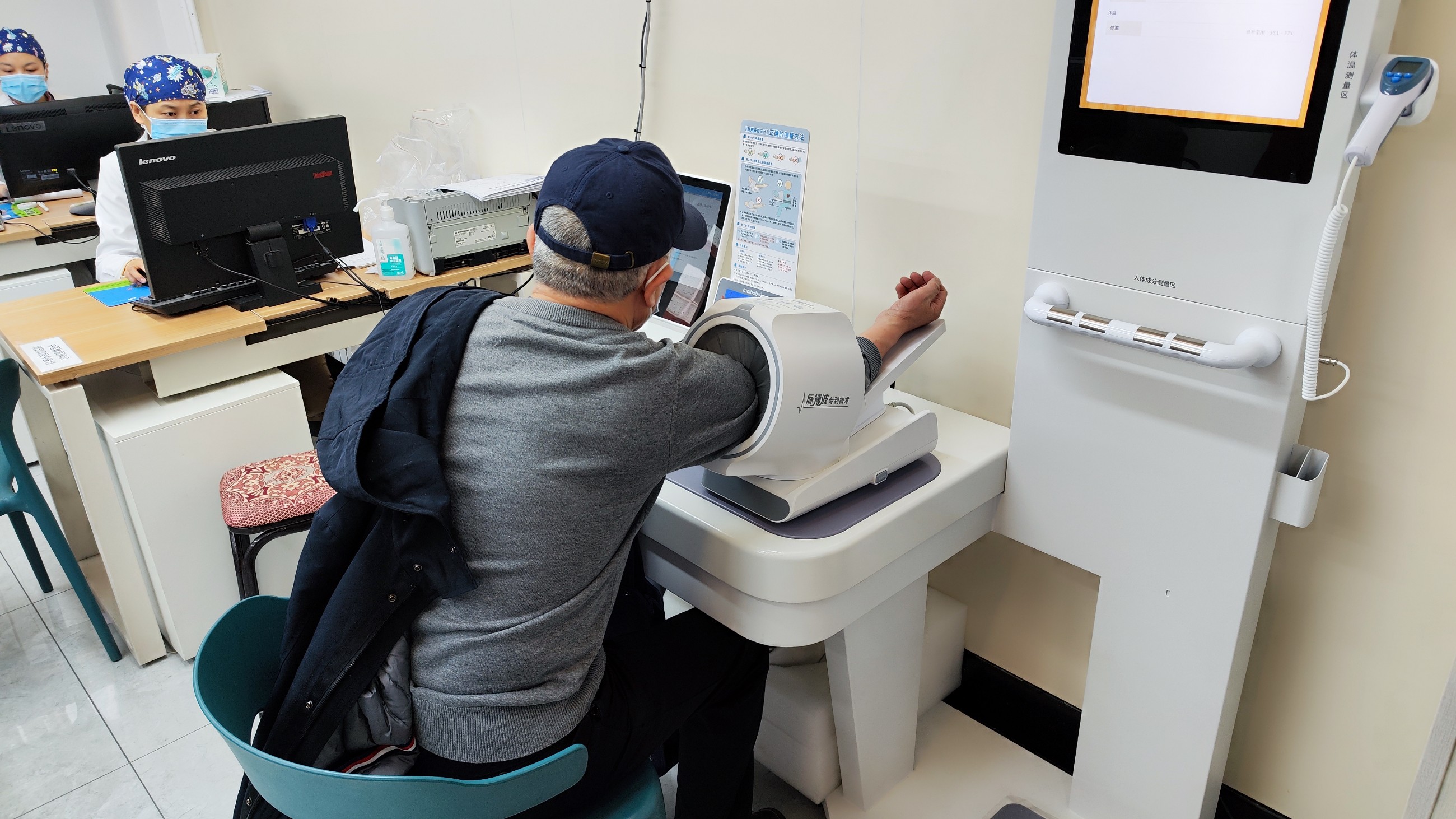 智慧健康小屋是什么?如何建立智慧健康小屋? 智慧健康小屋是什么?如何建立智慧健康小屋?