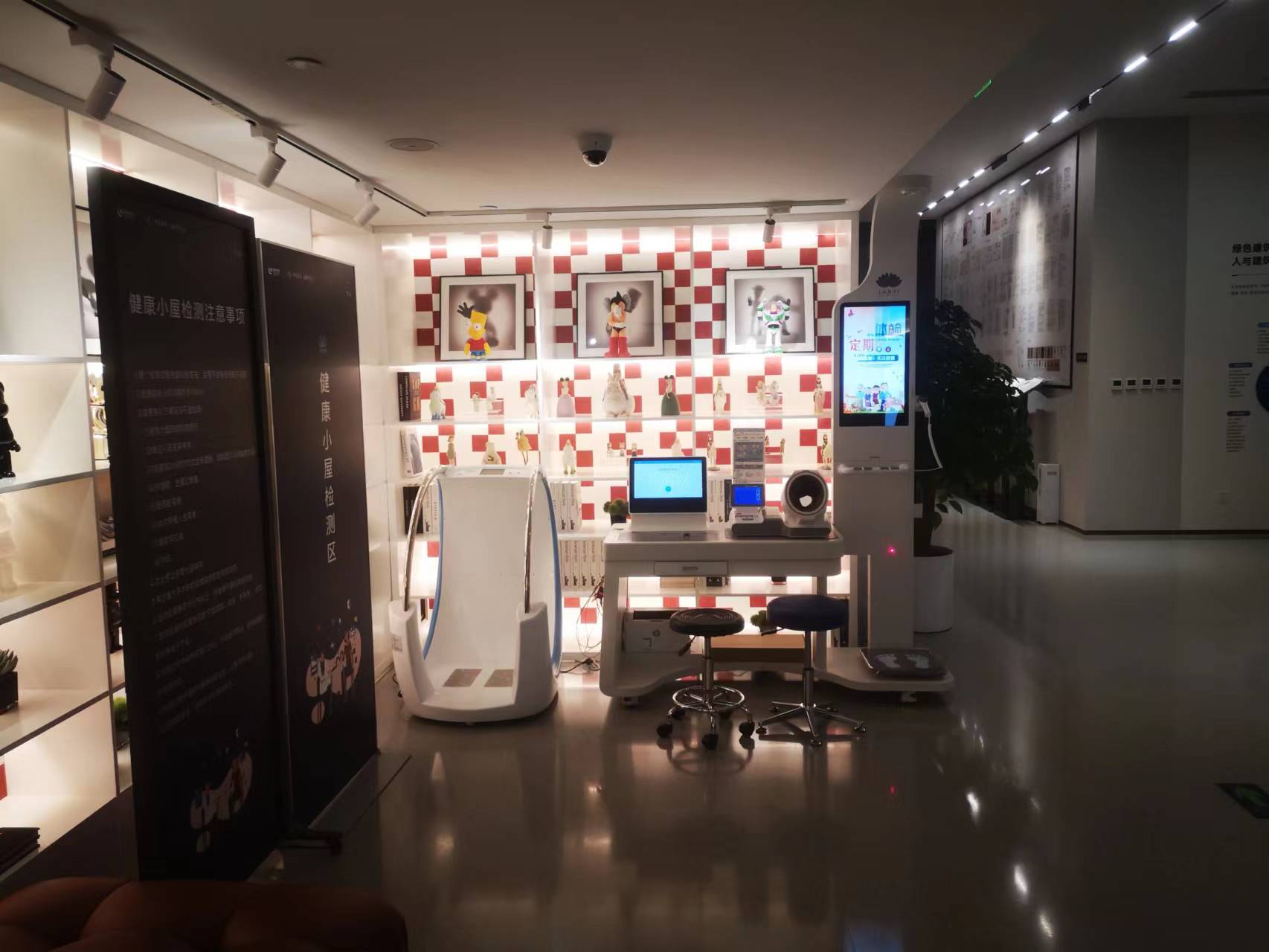 健康小屋的意義是什么?建設(shè)健康小屋有什么影響？