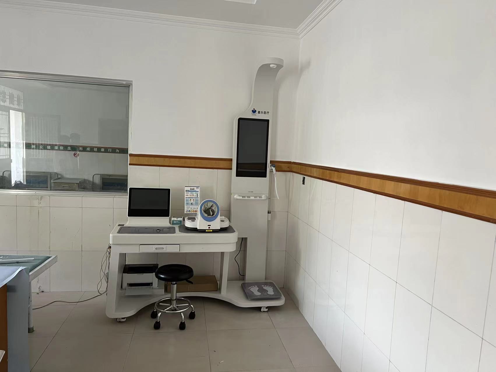 智慧健康小屋,助力鄉村振興! 智慧健康小屋,助力鄉村振興!