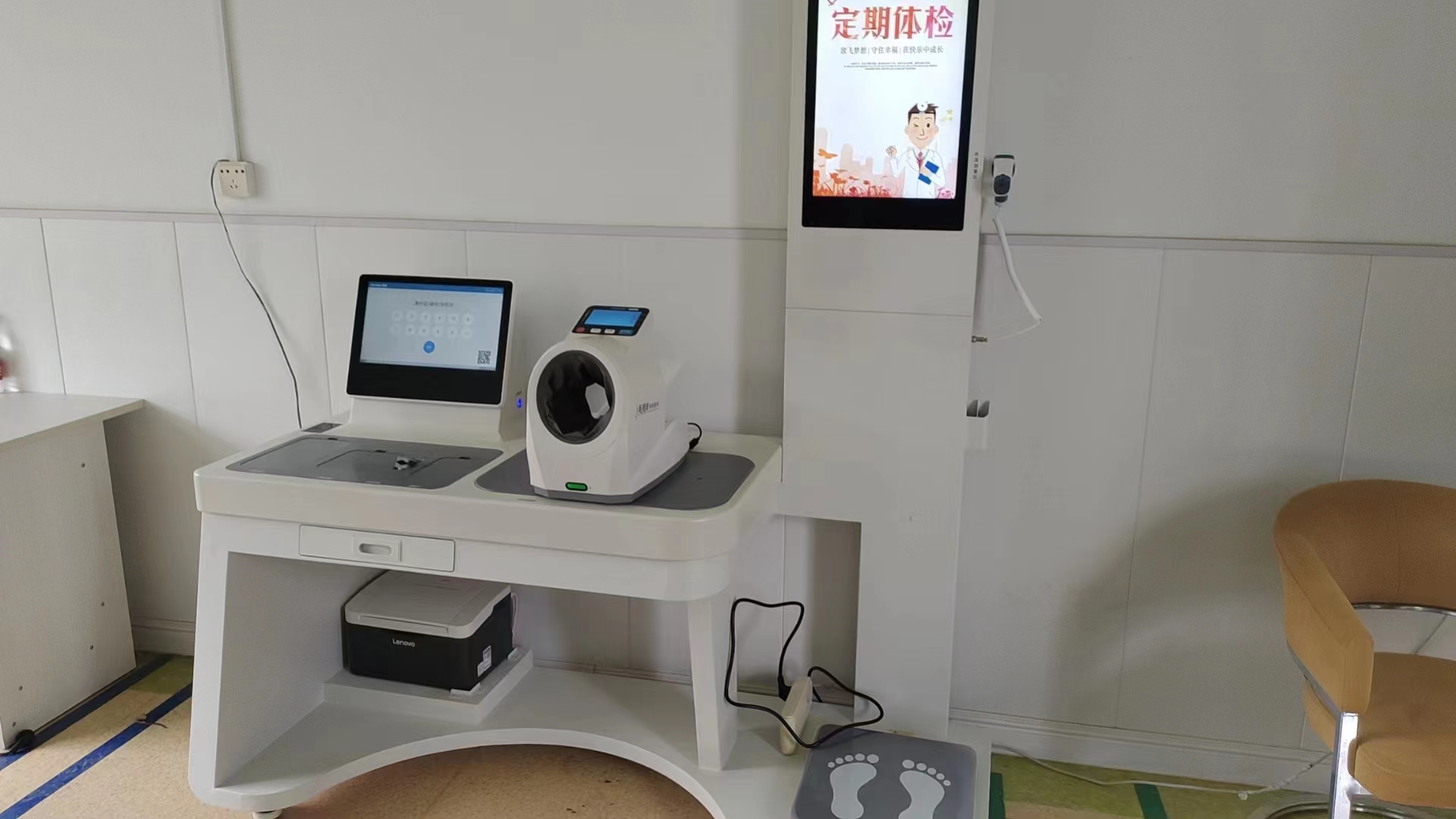 社區(qū)健康體檢一般會檢測哪些功能? 社區(qū)健康體檢一般會檢測哪些功能?