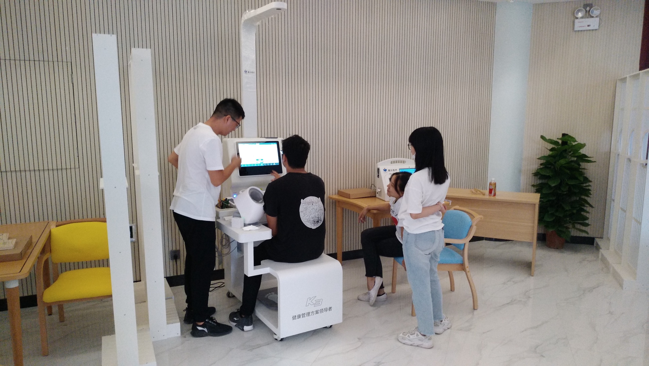 員工健康管理的內容有哪些?需要注意哪些方面? 員工健康管理的內容有哪些?需要注意哪些方面?