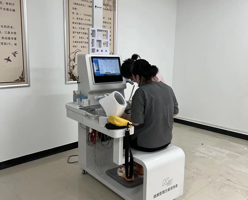 全科智能體檢一體機(jī)是什么?可應(yīng)用于哪些場(chǎng)所? 全科智能體檢一體機(jī)是什么?可應(yīng)用于哪些場(chǎng)所?