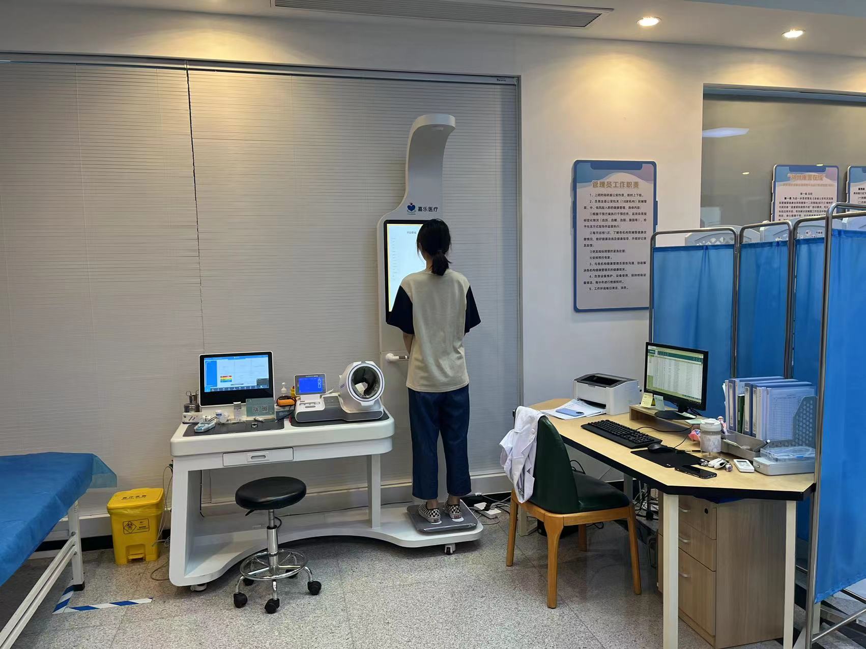 一站式體檢服務的優點有哪些? 一站式體檢服務的優點有哪些?