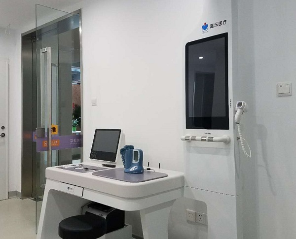 康養(yǎng)社區(qū)中的健康管理設(shè)備有哪些？健康一體機適合康養(yǎng)社區(qū)嗎？