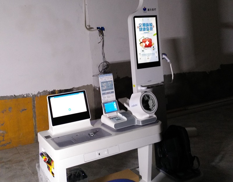 健康社區(qū)的健康管理設(shè)備有哪些? 健康社區(qū)的健康管理設(shè)備有哪些?
