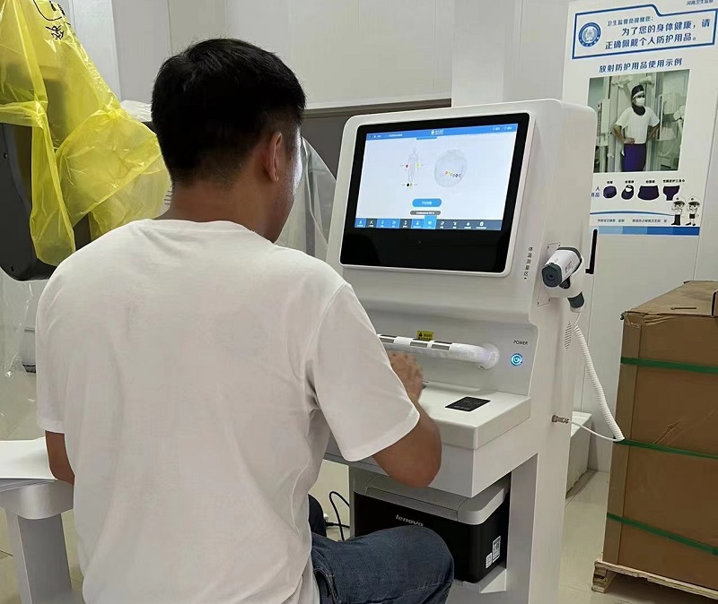 智慧公衛(wèi)體檢系統(tǒng)是什么？包括哪些內(nèi)容？