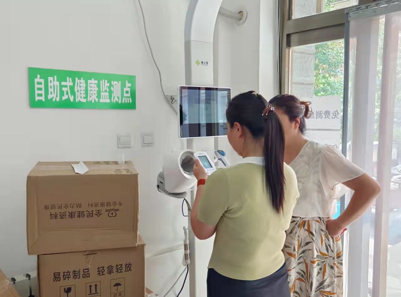 公衛健康體檢包括哪些內容項目? 公衛健康體檢包括哪些內容項目?