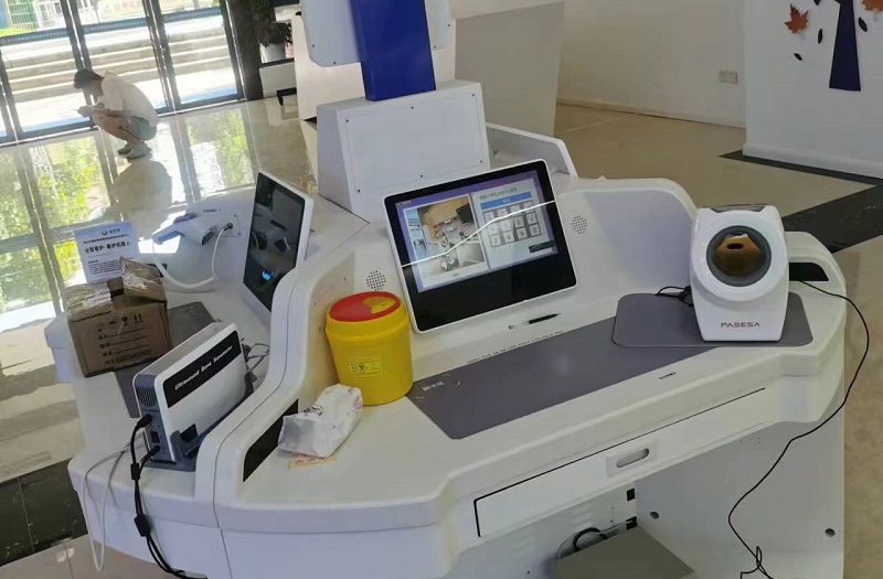 智慧互聯(lián)健康一體機(jī)是什么?功能有哪些? 智慧互聯(lián)健康一體機(jī)是什么?功能有哪些?