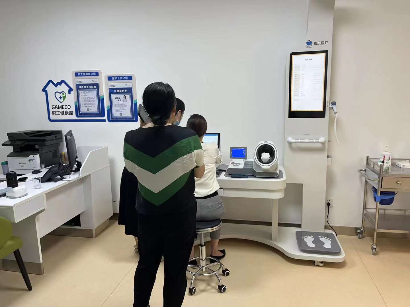 數字化健康管理是什么？數字化健康管理能做什么？