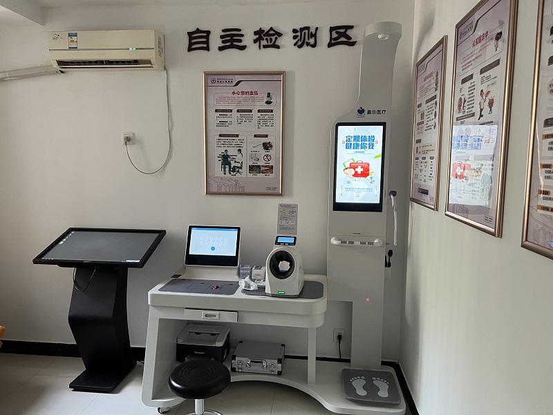 健康驛站建設配備標準介紹 健康驛站建設配備標準介紹