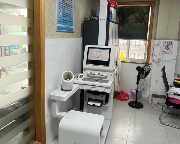 智能互聯健康自助體檢一體機是什么?有哪些優勢? 智能互聯健康自助體檢一體機是什么?有哪些優勢?