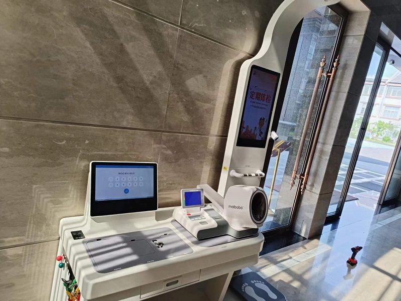 自助體檢一體機價格,究竟多少錢一臺? 自助體檢一體機價格,究竟多少錢一臺?