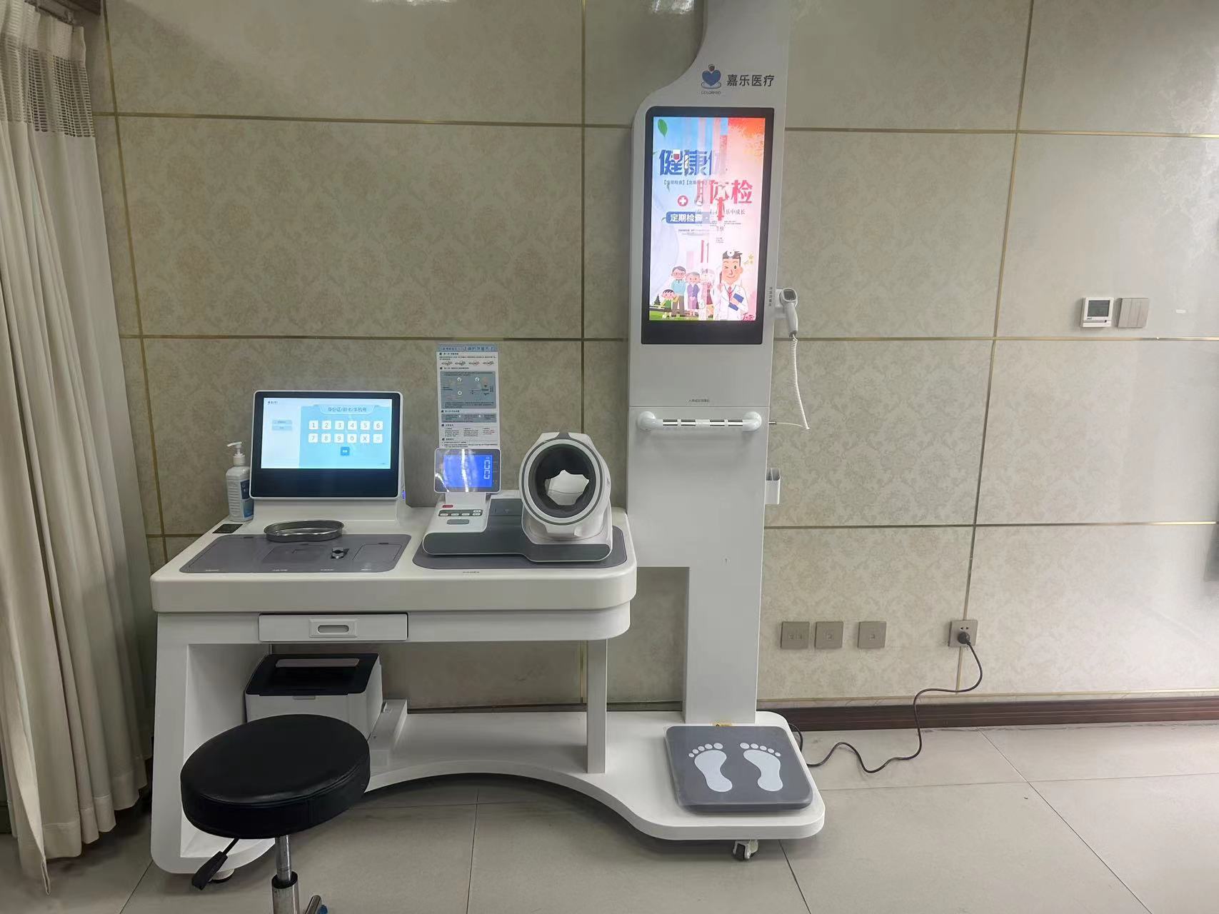 學(xué)校建立健康小屋時要考慮到哪些問題? 學(xué)校建立健康小屋時要考慮到哪些問題?