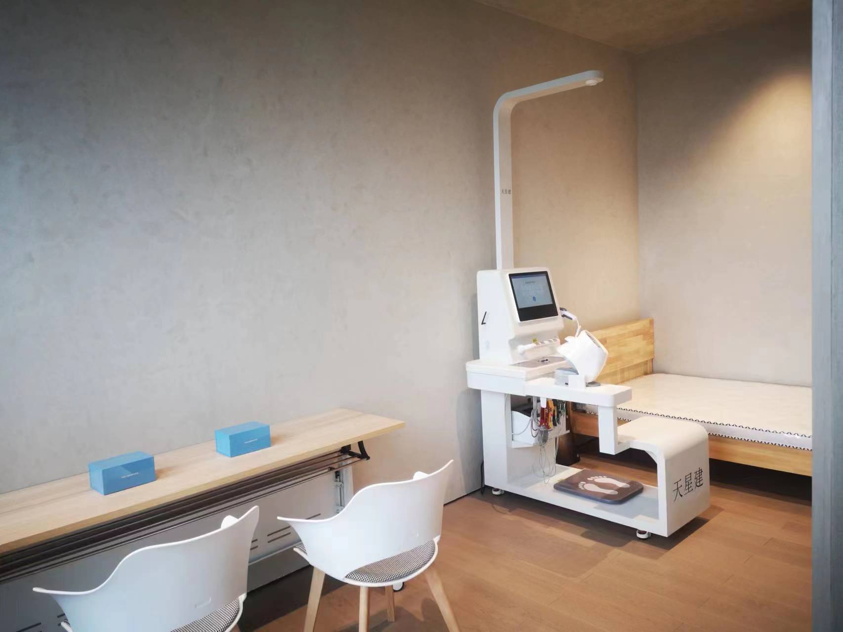 企業搭建健康小屋有哪些作用？