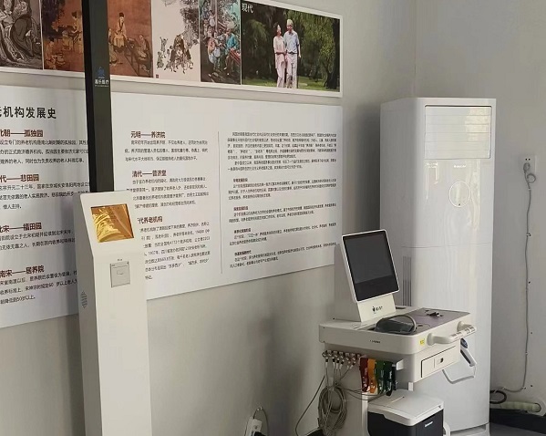 智能身高體重秤兩次測量數據不一樣的原因是什么? 智能身高體重秤兩次測量數據不一樣的原因是什么?