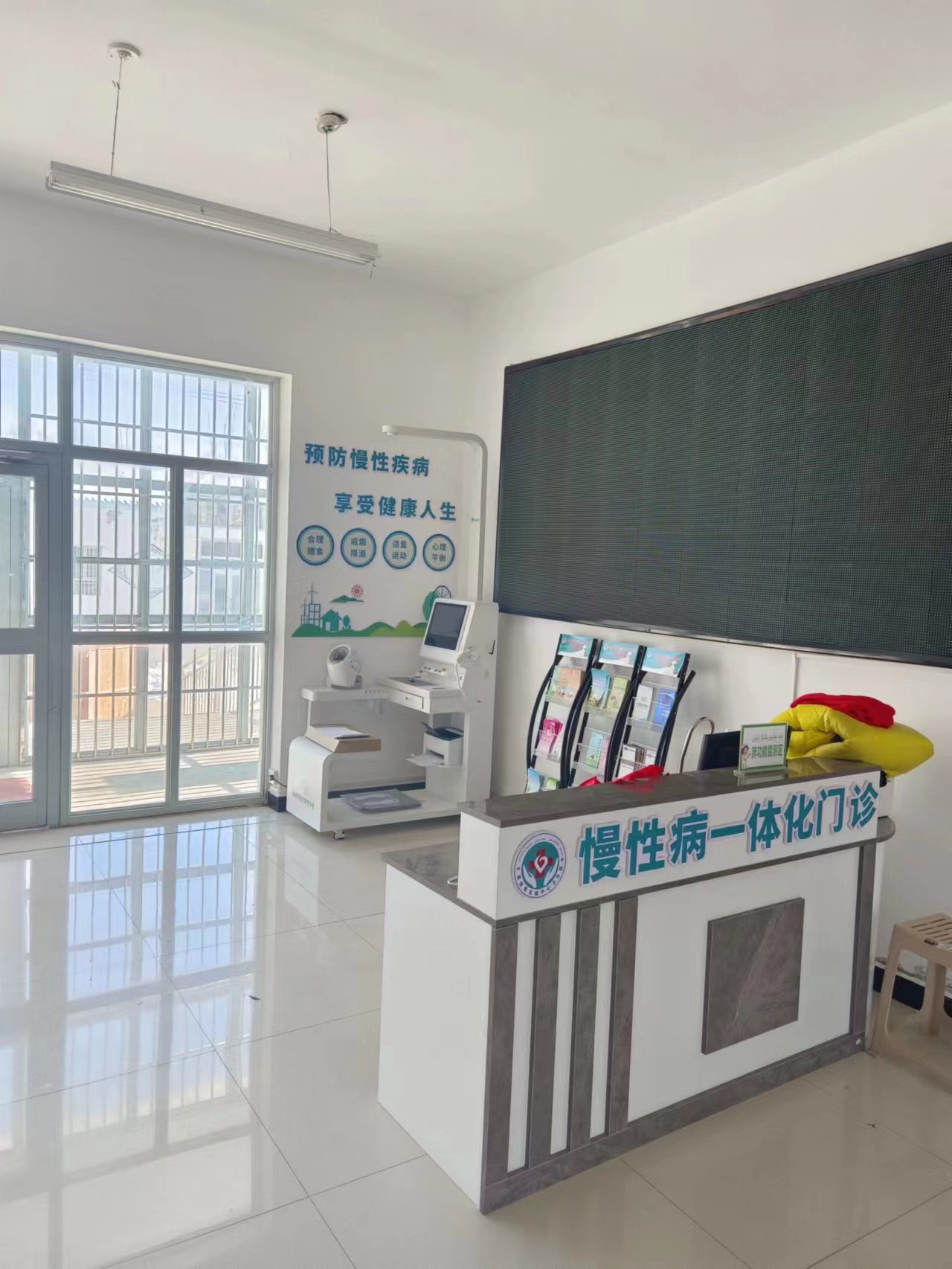 亞健康檢測儀全科智能一體機的作用介紹 亞健康檢測儀全科智能一體機的作用介紹