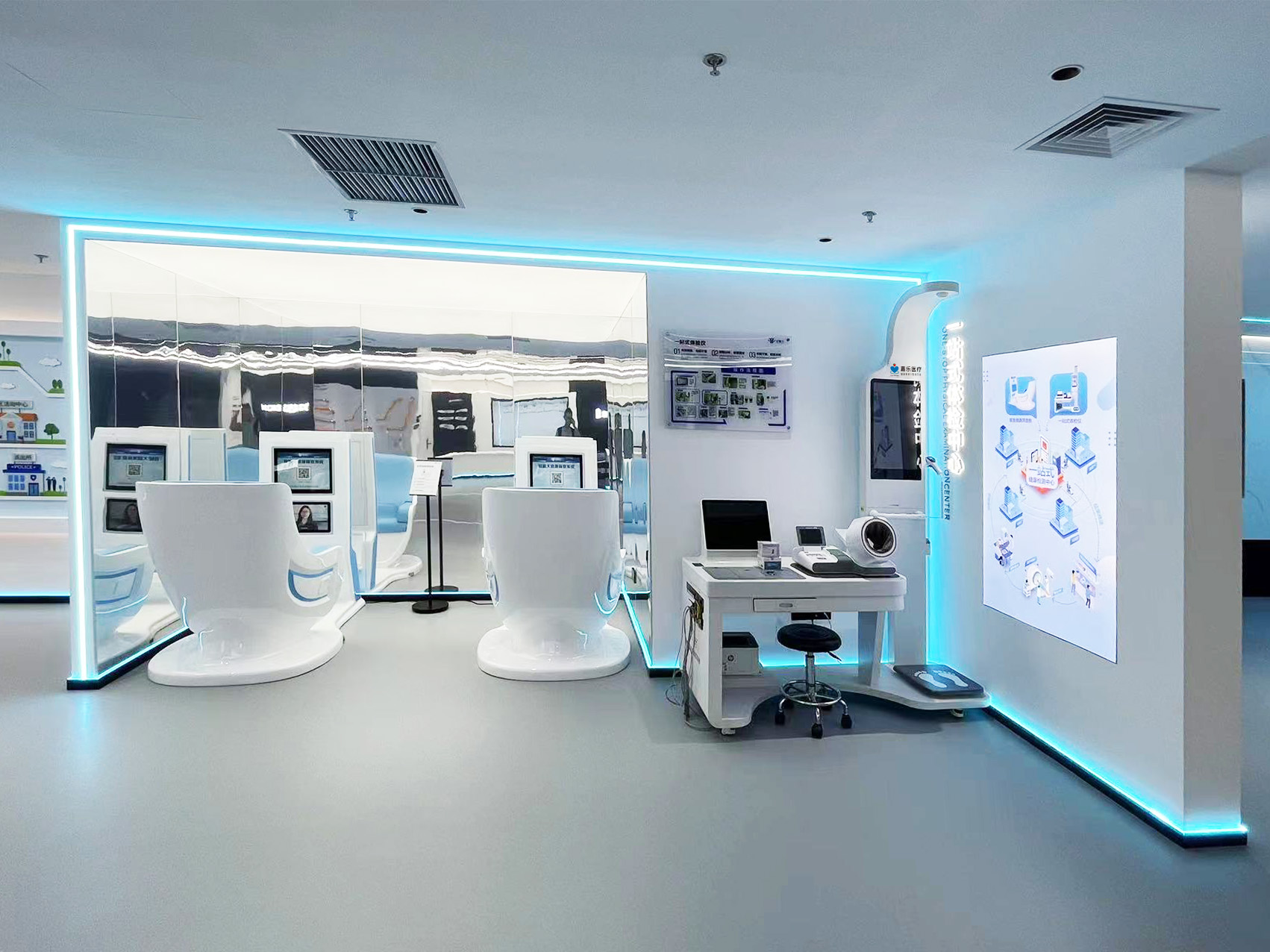 自助式體檢設(shè)備的優(yōu)點(diǎn)優(yōu)勢有哪些? 自助式體檢設(shè)備的優(yōu)點(diǎn)優(yōu)勢有哪些?