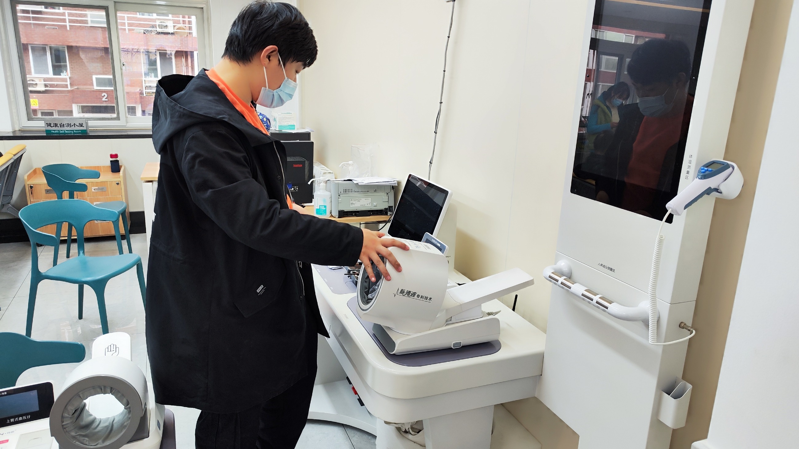 采購健康一體機時要考慮哪些事?購買健康一體機須知 采購健康一體機時要考慮哪些事?購買健康一體機須知