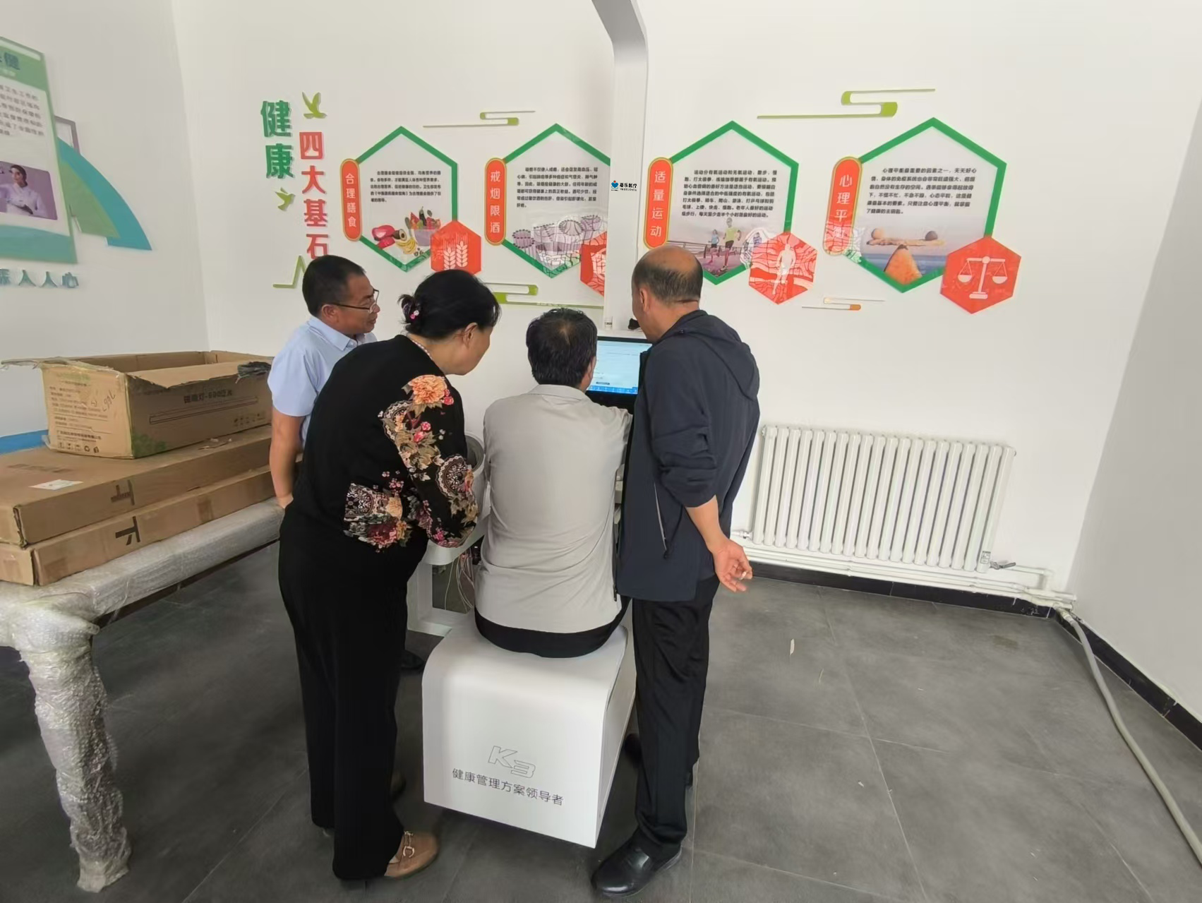 智慧健康體檢系統(tǒng):關(guān)注你的健康,智能助力體檢 智慧健康體檢系統(tǒng):關(guān)注你的健康,智能助力體檢