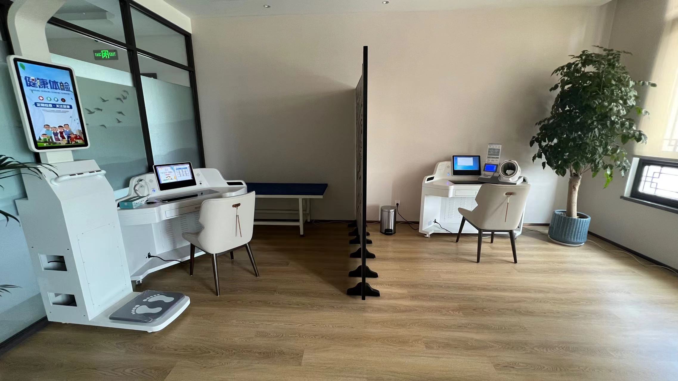 大健康的產品，健康管理一體機究竟怎么樣？