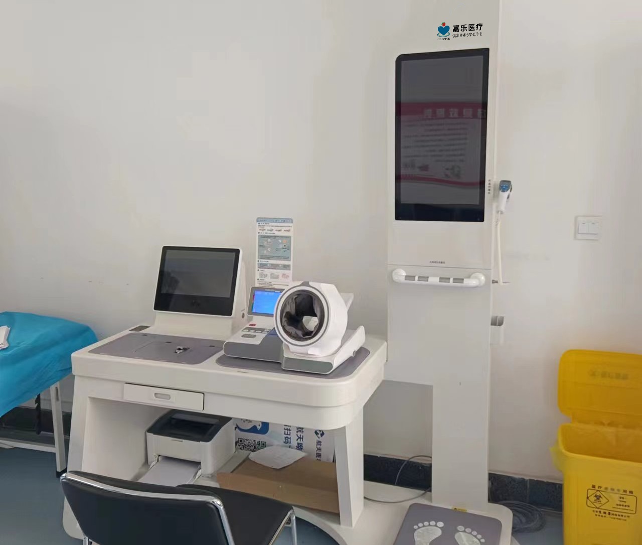 全智能身體檢測(cè)儀是什么?智能身體檢測(cè)儀簡(jiǎn)單介紹 全智能身體檢測(cè)儀是什么?智能身體檢測(cè)儀簡(jiǎn)單介紹