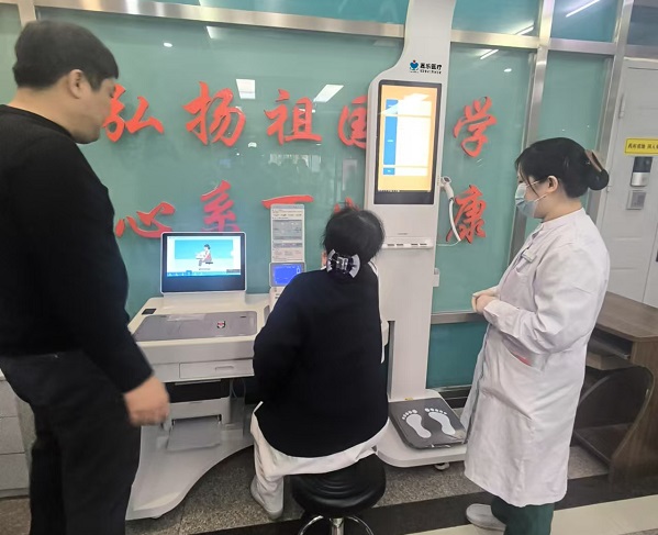 健康小屋設備 健康小屋設備