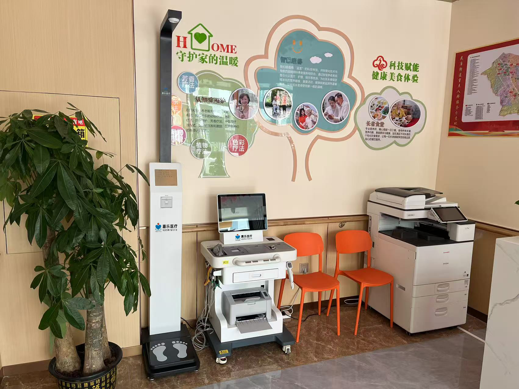 健康監(jiān)測醫(yī)療儀器有哪些?一文了解健康守護(hù)利器 健康監(jiān)測醫(yī)療儀器有哪些?一文了解健康守護(hù)利器