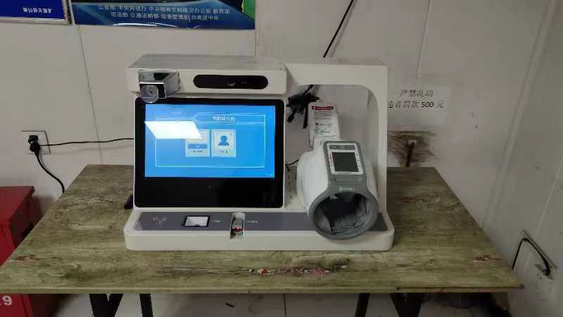 公交司機每日上崗時需要做哪些方面的體檢? 公交司機每日上崗時需要做哪些方面的體檢?