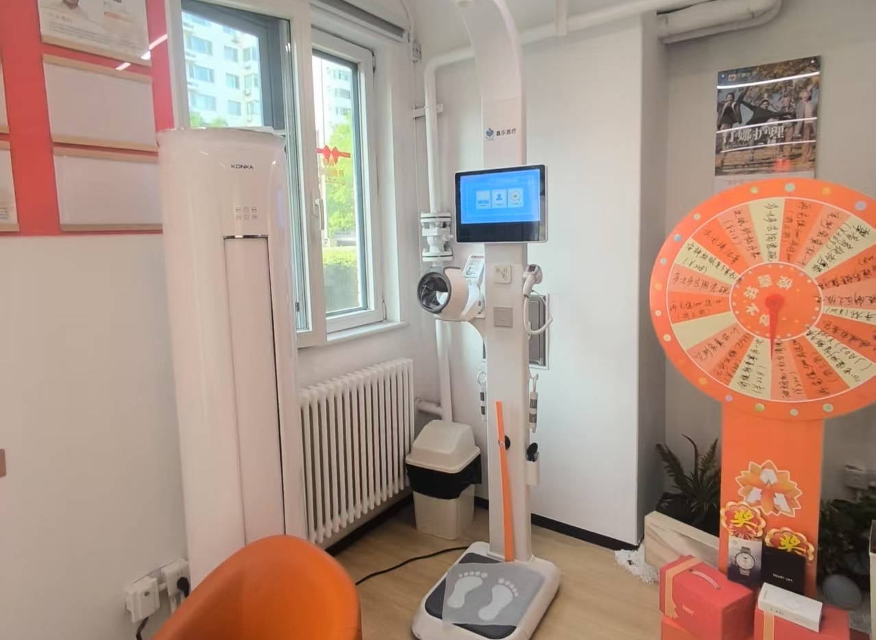 健康管理到底該 “盯” 上哪些人?這幾類重點(diǎn)人群快收好! 健康管理到底該 “盯” 上哪些人?這幾類重點(diǎn)人群快收好!