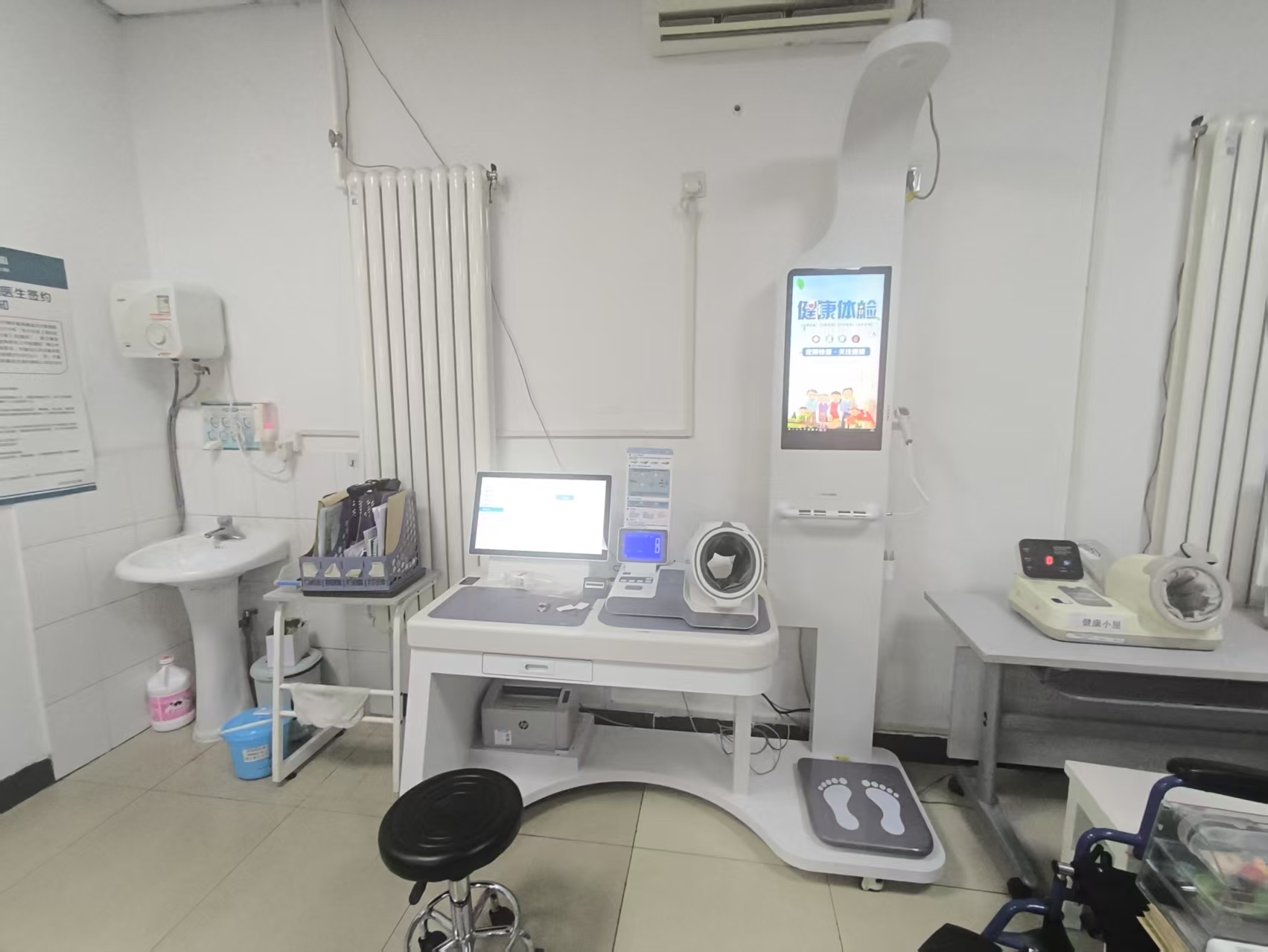 躺平就能做體檢?全自動(dòng)體檢一體機(jī)到底能查出啥? 躺平就能做體檢?全自動(dòng)體檢一體機(jī)到底能查出啥?