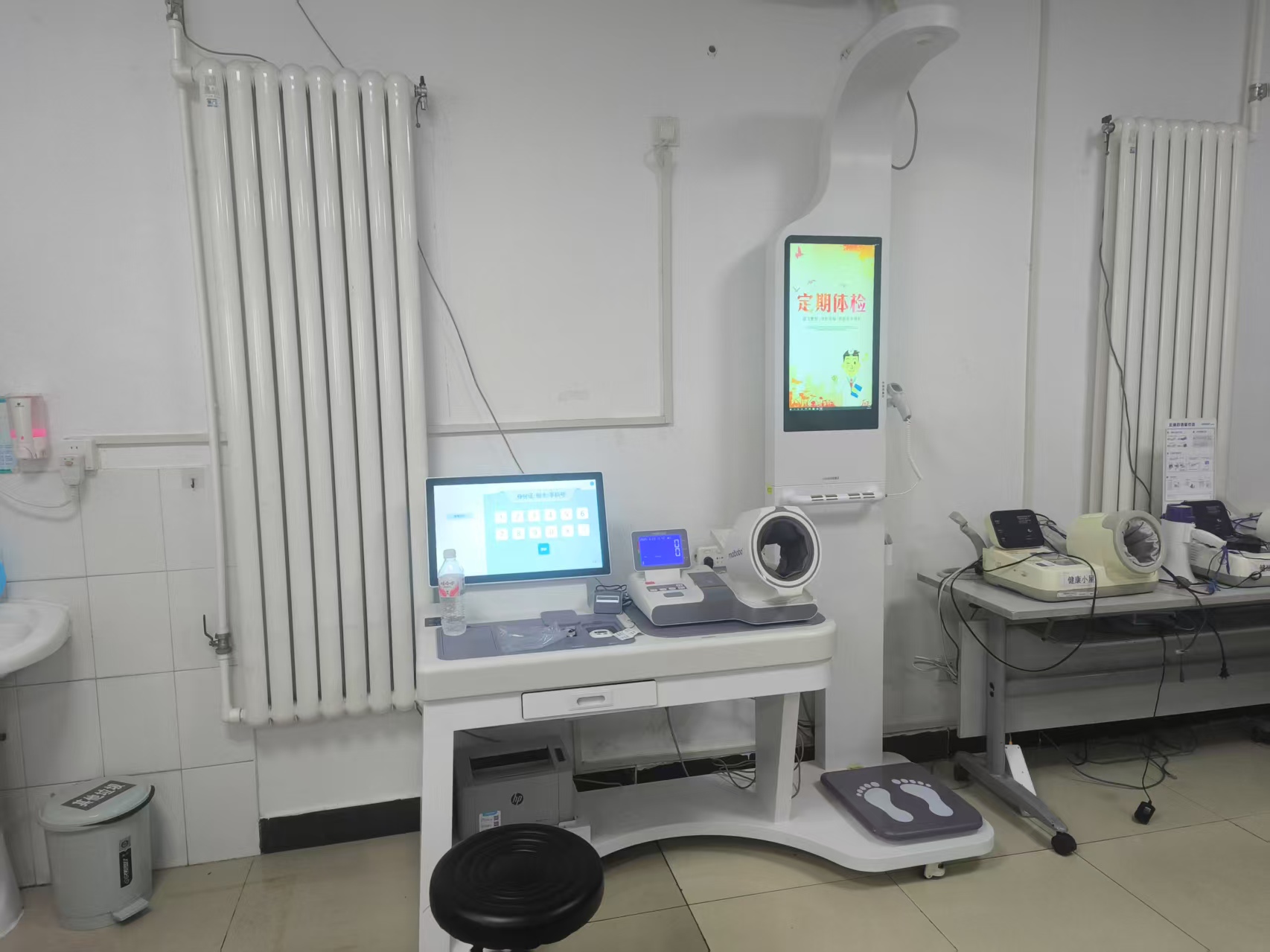 智能體檢管理系統:讓體檢從 “跑腿” 變 “省心” 智能體檢管理系統:讓體檢從 “跑腿” 變 “省心”