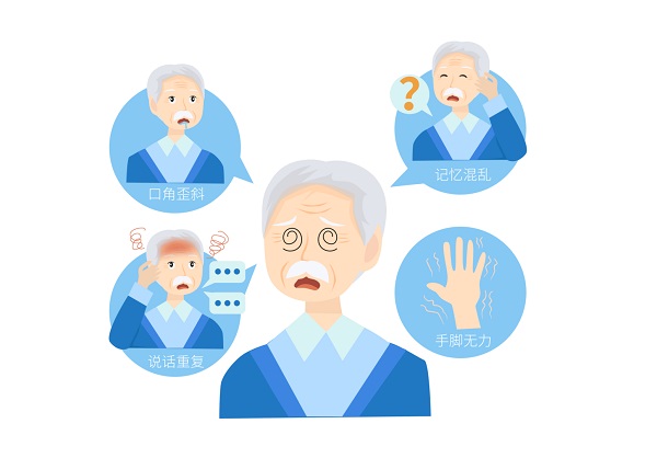 慢性病為啥這么難治?醫生不說的 “難”,其實藏在這些地方 慢性病為啥這么難治?醫生不說的 “難”,其實藏在這些地方