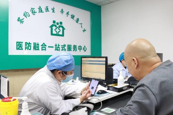 公衛(wèi)醫(yī)療一站式服務是啥?看病不用來回跑,太省心了! 公衛(wèi)醫(yī)療一站式服務是啥?看病不用來回跑,太省心了!
